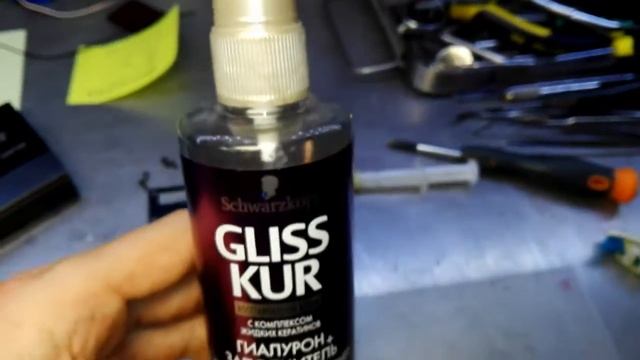 LAPTOP UNIVERSAL ADAPTOR 12-24V repair . простой ремонт смотреть онлайн