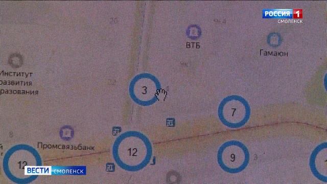 Смоленск получил более 150 светодиодных светильников в подарок смотреть онлайн