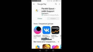 Слишком много попыток, попробуйте позже. РЕШЕНИЕ ТУТ |Телеграмм