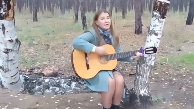 Анна Митерина - Не руби берёзы белой смотреть онлайн