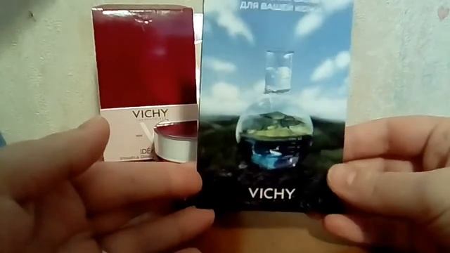 Заказ с сайта Vichy апрель 2017г смотреть онлайн