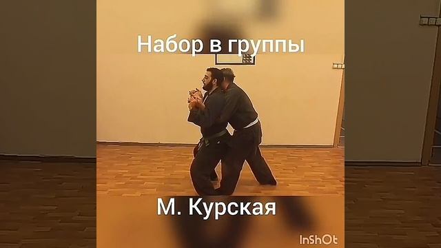 Будзинкан ниндзюцу. Школа ниндзя смотреть онлайн