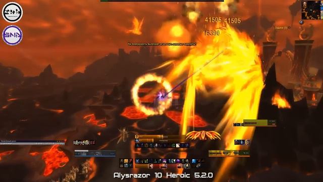 Shadow Priest Solo : Alysrazor 10 Heroic 5.2.0 (without ground faze) смотреть онлайн