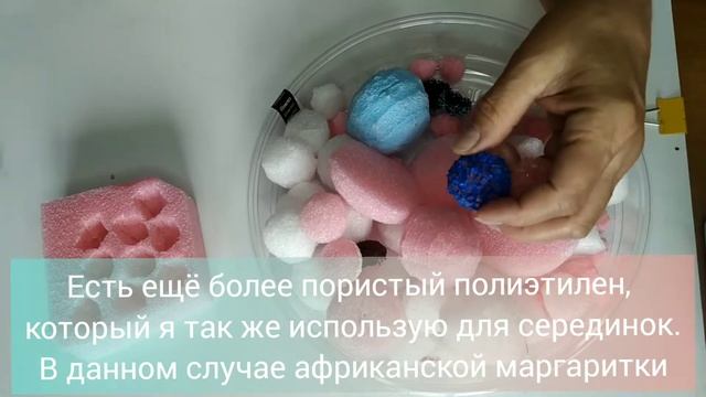 5 лайфхаков от меня в изготовлении цветов из холодного фарфора смотреть онлайн