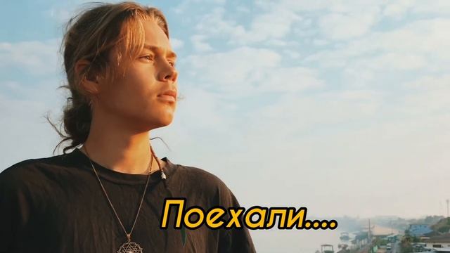 Чуть не сорвался, опасное видео заставляющее жить смотреть онлайн