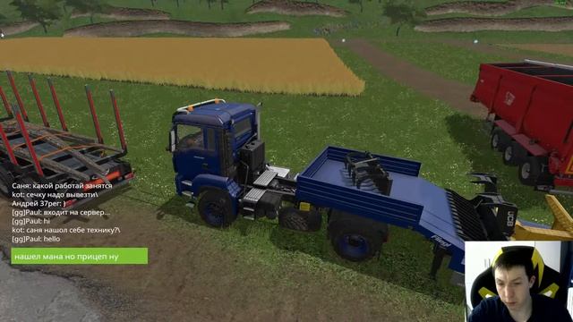 ПЫТАЮСЬ ПОИГРАТЬ ОНЛАЙН В - FS 17 смотреть онлайн