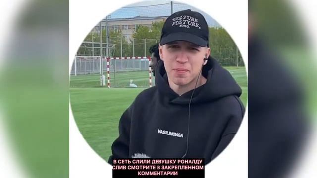 😵🔥КУТУЗ СНИМАЕТСЯ НА КАНАЛЕ 2DROTS!? смотреть онлайн