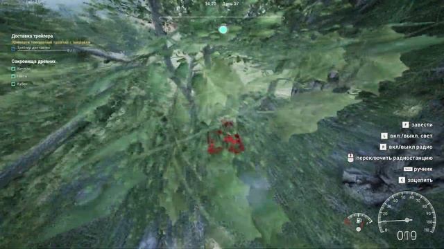 Ranch Simulator. Дома,сосед,поиск кладов и финал смотреть онлайн