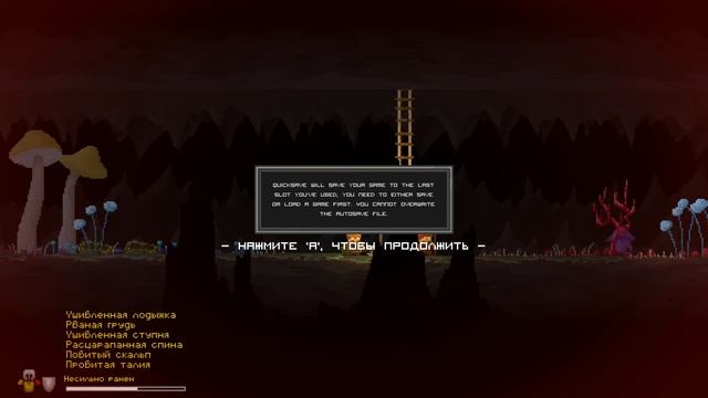 Regions Of Ruin Прохождение#02=Стройка и изучение навыков= смотреть онлайн