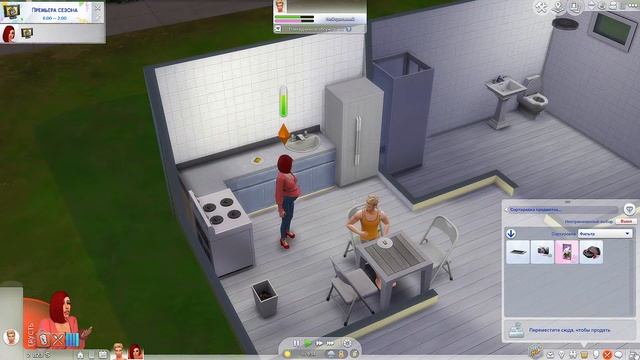 The Sims 4 Челлендж - КОРОЛЕВА УЛЬЯ