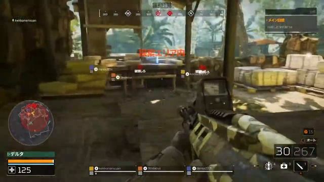 Predator: Hunting Grounds_First Deactivation! смотреть онлайн
