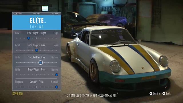 смотреть видео игры гонки Need for Speed - пять режимов игры | Жажда скорости | 1080p HD смотреть онлайн