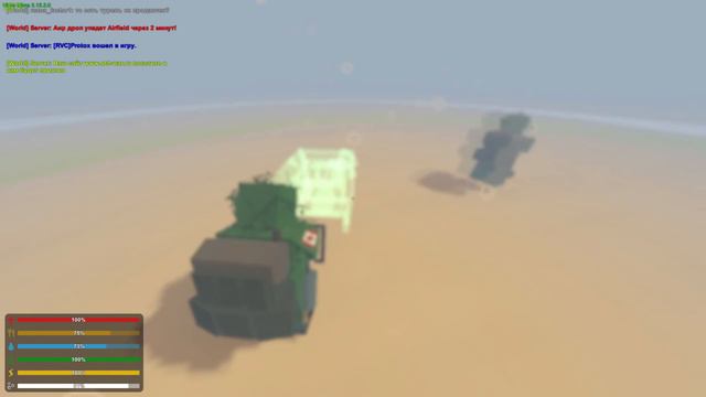 Unturned Обновление 3.15.3.0 ТУРЕЛЬ, ГЕНЕРАТОР КИСЛОРОДА, МЕБЕЛЬ!!!! смотреть онлайн