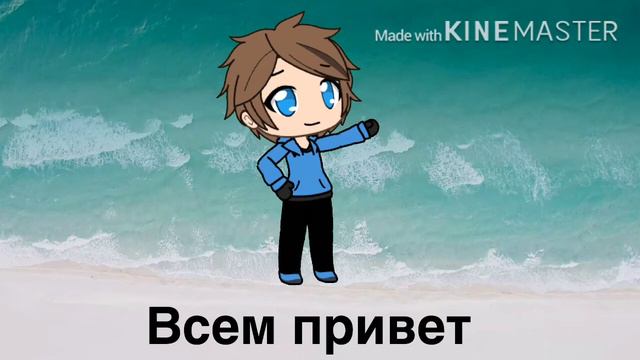 Будем начинать смотреть онлайн