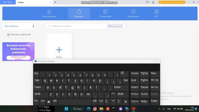 Kompyuterda Klaviaturamiz Ishlamay Qolsa