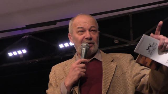 Михаил Митропольский представляет трио Ганелин - Круглов - Юданов. КЦ ДОМ 13.11.2017 смотреть онлайн