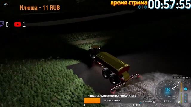 СТРИМFarming Simulator 22 смотреть онлайн