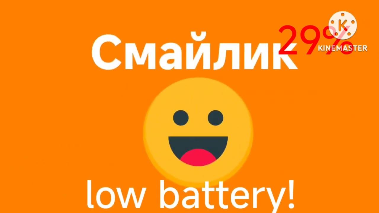 Certaphone G1 low battery and shutdown смотреть онлайн