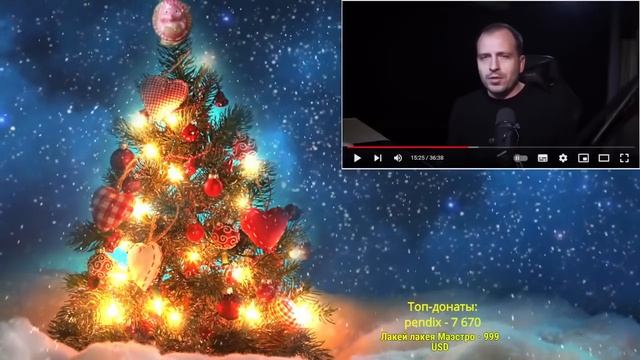 Полный разбор видео Сёмина "Игры: ритуальная реальность" (Ежи Сармат) смотреть онлайн
