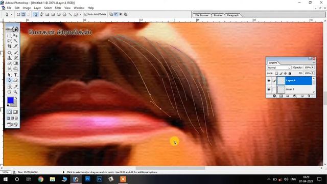 How to draw hair with brush for Photoshop smudge painting смотреть онлайн