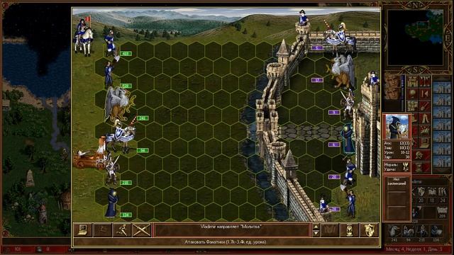 Мой старый враг (Герои Меча и Магии 3) #5 | Crusade2 | смотреть онлайн