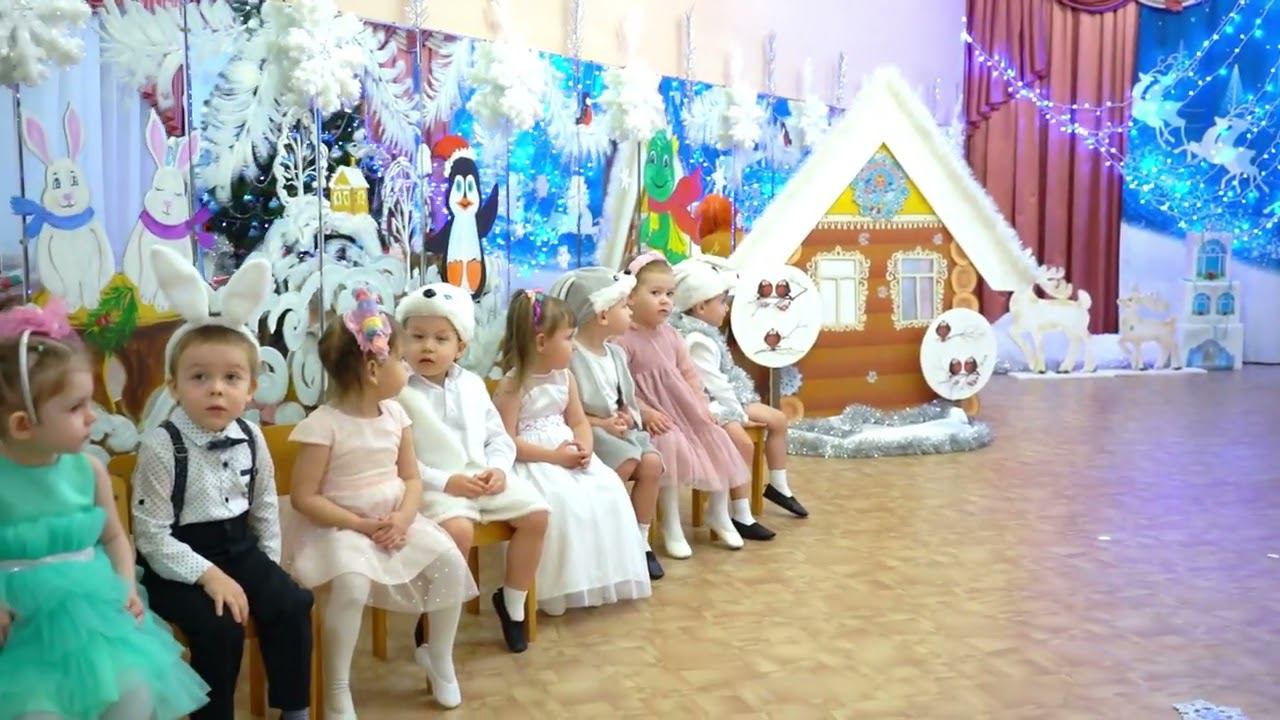 4. Новогодний утренник 2024 10 гр, 125 ДС, 21.12.23 смотреть онлайн