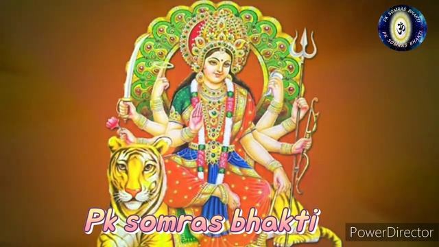 Durga Gaytari Mantra || Durga Mantra|| Pk somras bhakti смотреть онлайн