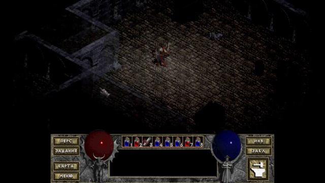 Diablo (1/?) - Уровень 1&2, Отравленный источник