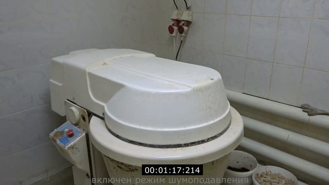 Тестомес Л4 ХТВ. Приготовление дрожжевого теста на пекарне. смотреть онлайн