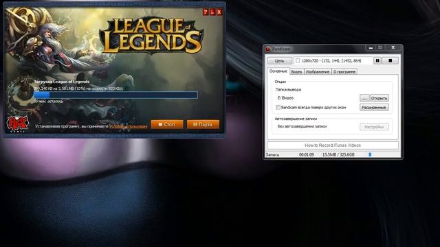 "Если сосед Сверлит с 7 утра" [Подкаст] смотреть онлайн