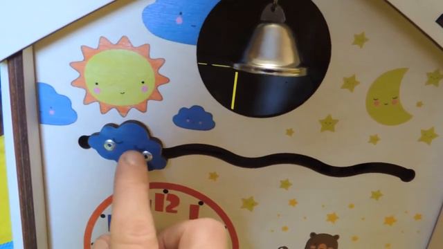 Рассматриваю Бизиборд домик смотреть онлайн