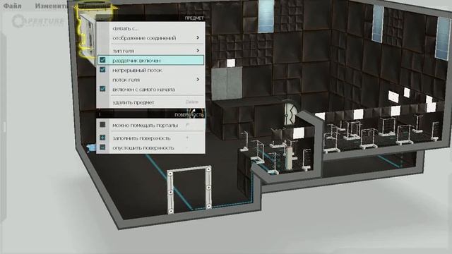 Portal2 (Строю 3 карты) BEEMOD смотреть онлайн