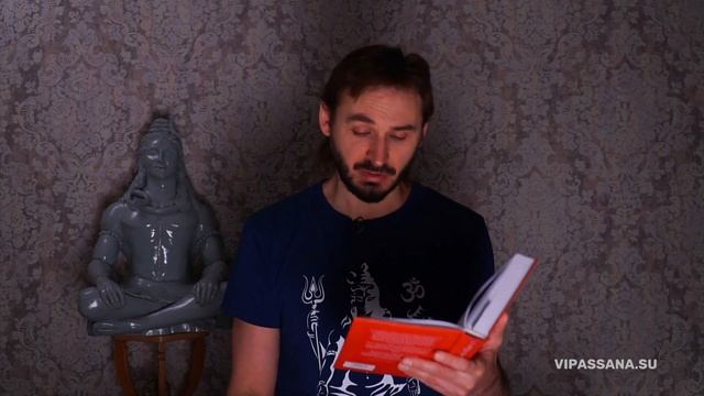 Шива-пурана (Предание о Шиве). Рудра самхита. Часть 12 смотреть онлайн