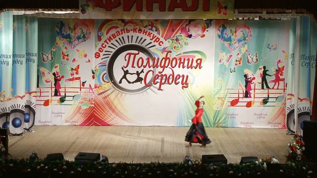 ТЕКУЧЕВА ВИКТОРИЯ, п. Лорис, "Лауреат 1 степени, ФИНАЛ, "Полифония сердец-4", "Народный танец" смотреть онлайн