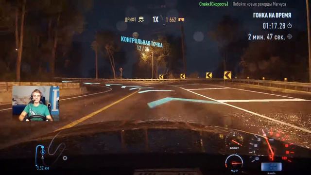 Встретил Оленя►Need For Speed 2015►Серия 10 смотреть онлайн