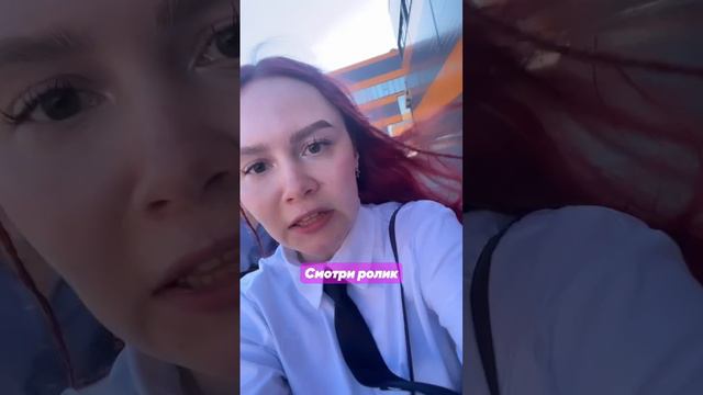 Украли телефон! смотреть онлайн