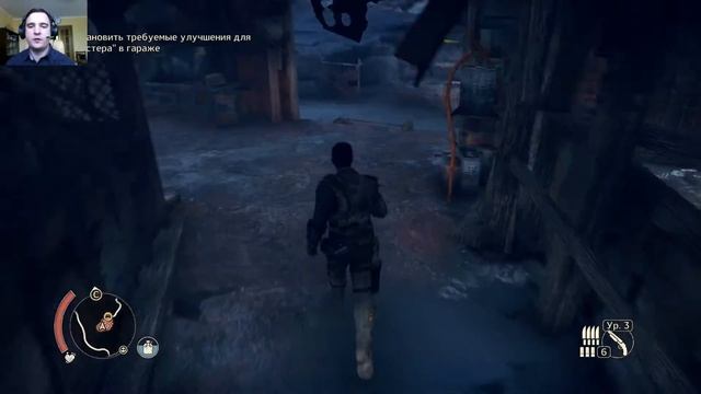 Mad Max Серия 17 Спутник смерти смотреть онлайн