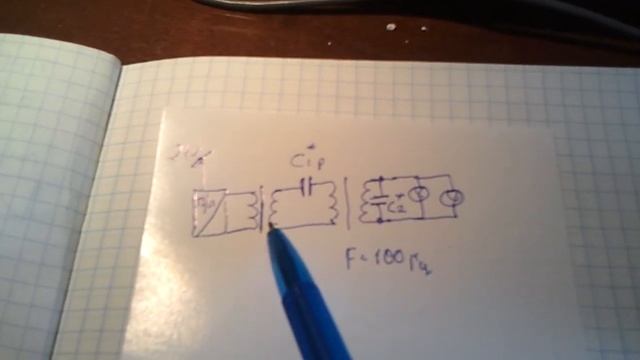 Работа резонансного преобразователя.