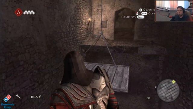 Прохождение Assassin's Creed: Brotherhood от Раду | 6 смотреть онлайн