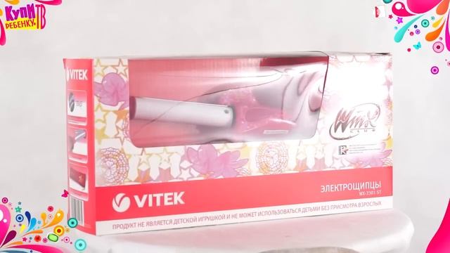 Winx Электрощипцы WX-2301) Stella смотреть онлайн