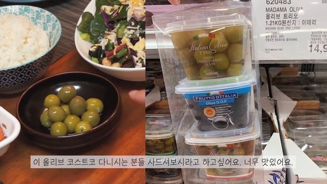어느 주부의 일주일동안 해먹은 집밥요리들 смотреть онлайн