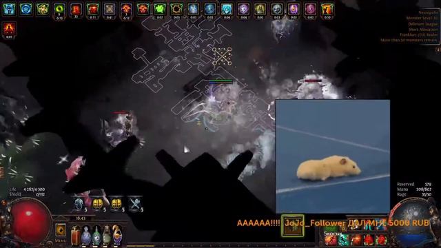 ФУБАРУ ЗАДОНАТИЛИ 20К/ЛУЧШЕЕ СО СТРИМОВ FUBARA(ФУБАР) смотреть онлайн