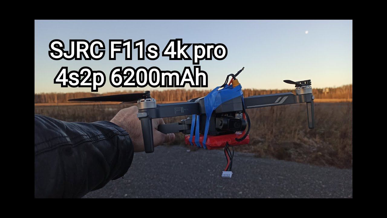Тест 4s Liion аккумулятора SJRC F11s 4k Pro