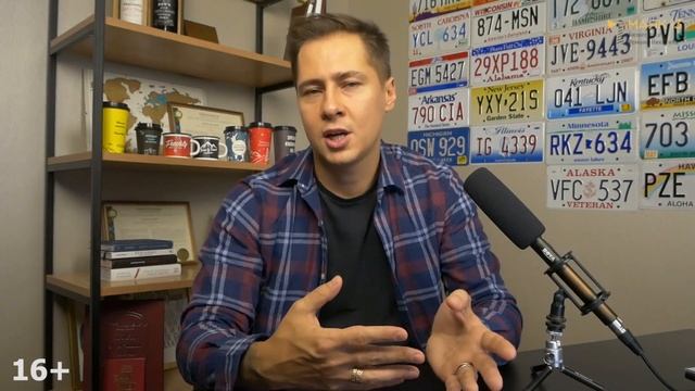 ТОП 20 ошибок открытия кофеен "кофе с собой" в 2023 году смотреть онлайн