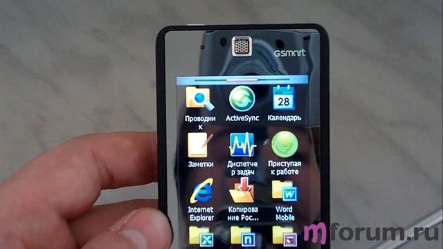 Обзор Gigabyte GSmart S1205 - Стандартные программы смотреть онлайн