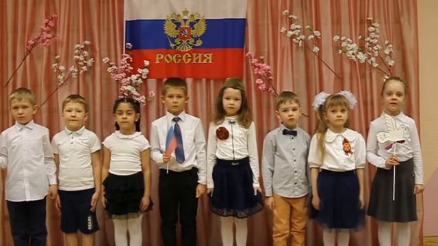 Патриотические стихи о защитниках Родины смотреть онлайн