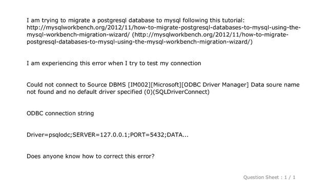 MySQL : Error when trying to migrate postgresql db to mysql with workbench смотреть онлайн