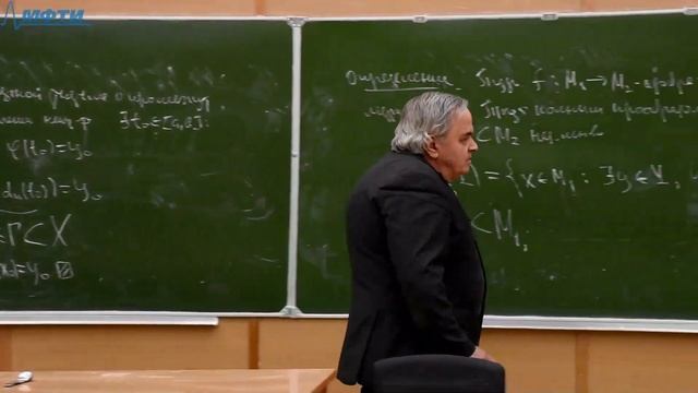 Лекция №4 "Многомерный анализ, интегралы и ряды" (Петрович А. Ю.) смотреть онлайн