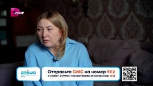 Короткий рекламный блок (Домашний, 07.10.2023) Московская эфирная версия #1