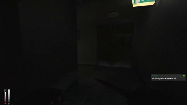 Cry Of Fear | Прохождение #2